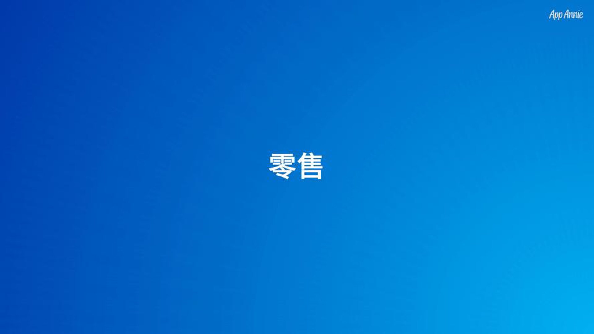 汐月坊茶业